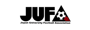 JUFA（全日本大学サッカー連盟）